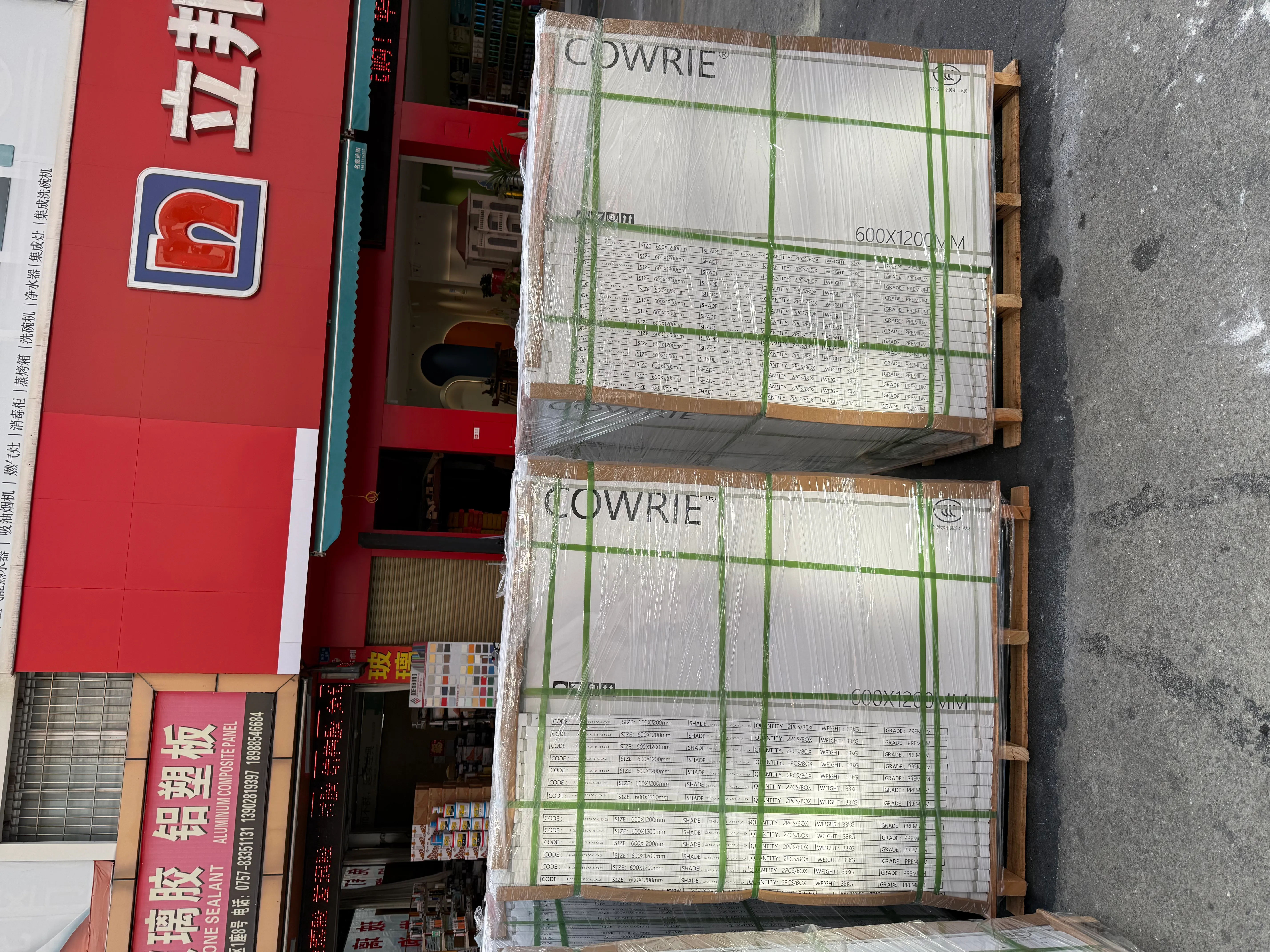 Limestone Look Tiles Delivered to Kuwait - Container Loading4