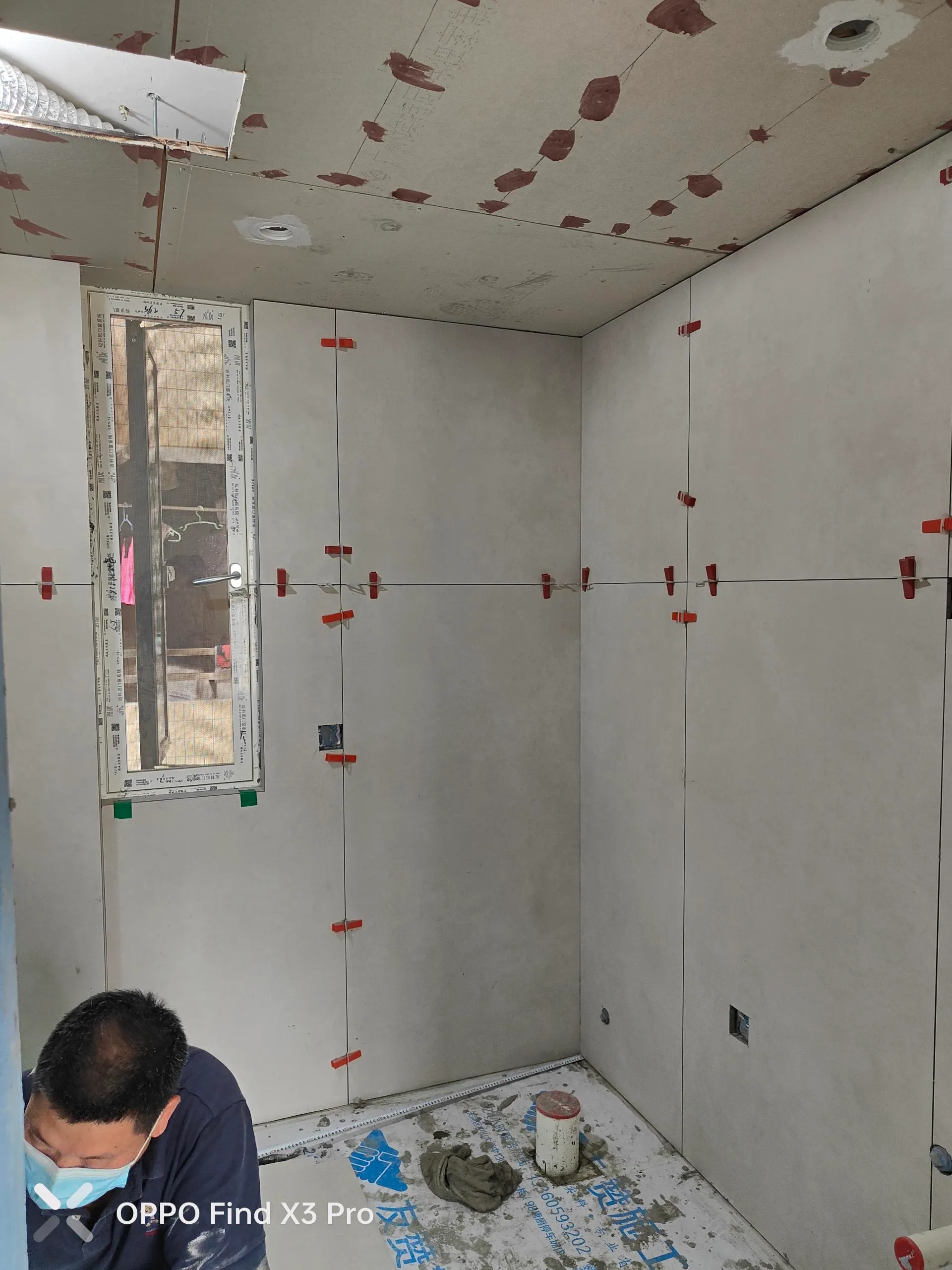 Modern Minimalist Bathroom with Microcement Tiles