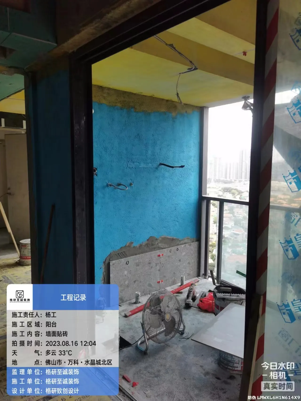 Organic Modern Entrance Hall with Terrazzo Look Tiles - Organic Modern Entrance Hall with Terrazzo Look Tiles 8