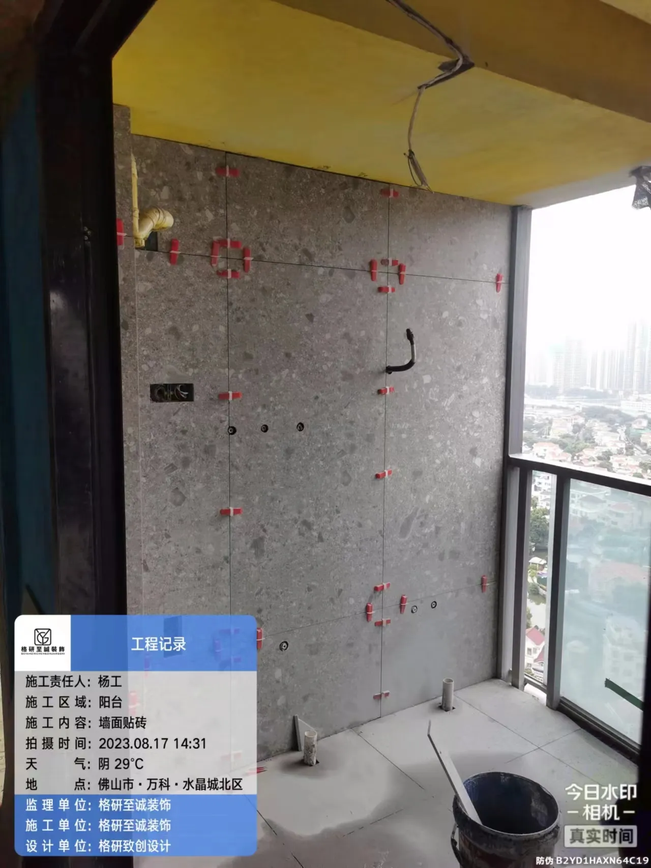 Organic Modern Entrance Hall with Terrazzo Look Tiles - Organic Modern Entrance Hall with Terrazzo Look Tiles 9