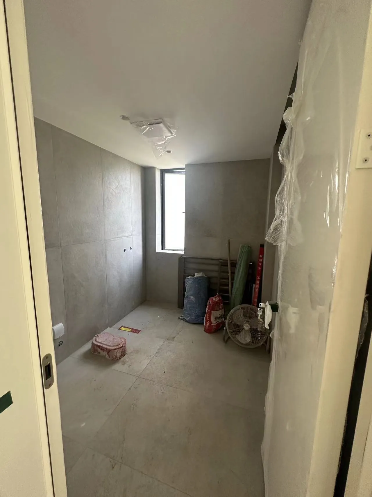 Spa Luxury Bathroom with Stone Look Tiles - Spa Luxury Bathroom with Stone Look Tiles 9