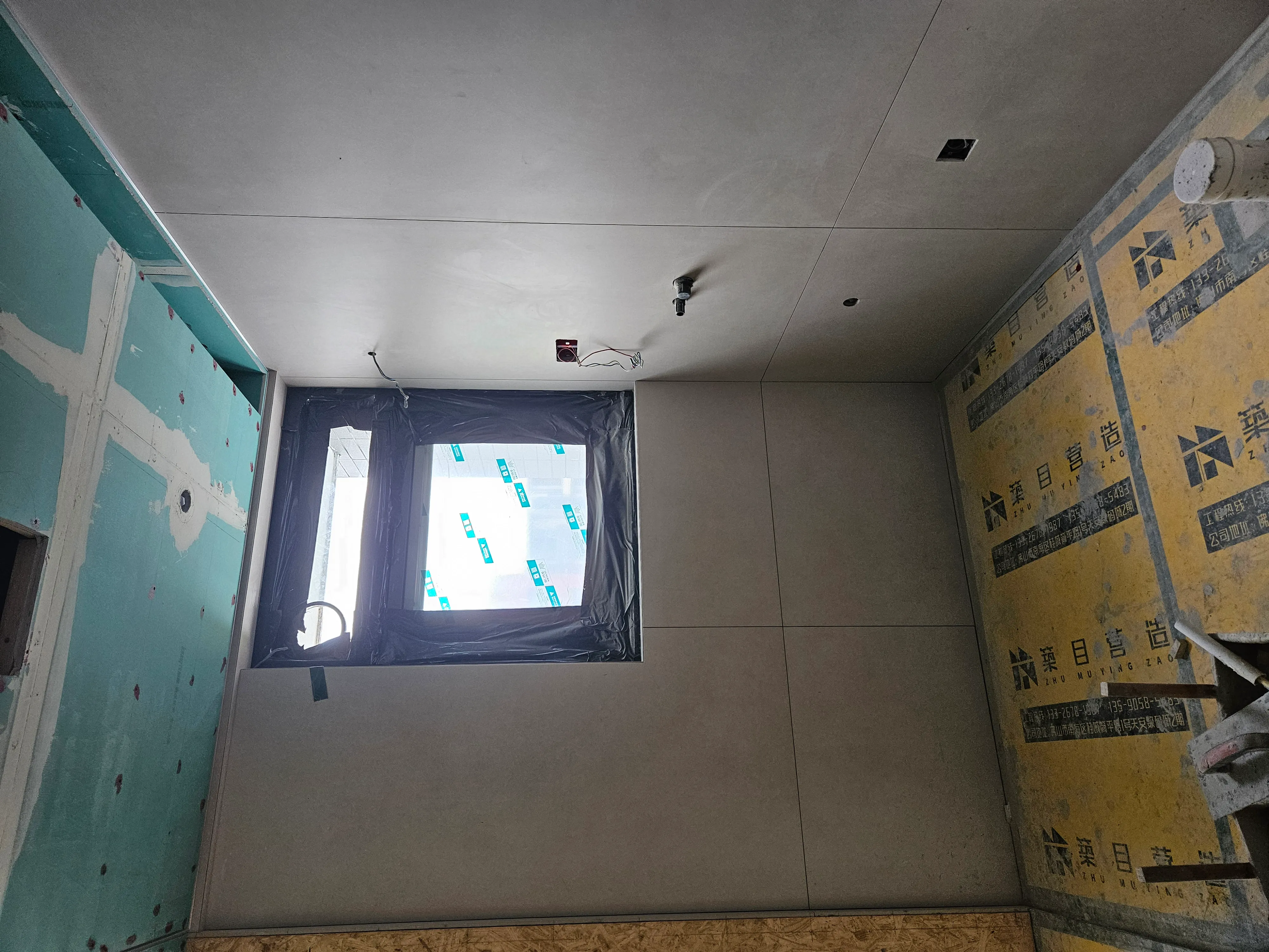 Warm Minimalism Bathroom with Microcement Tiles - Warm Minimalism Bathroom with Microcement Tiles 13