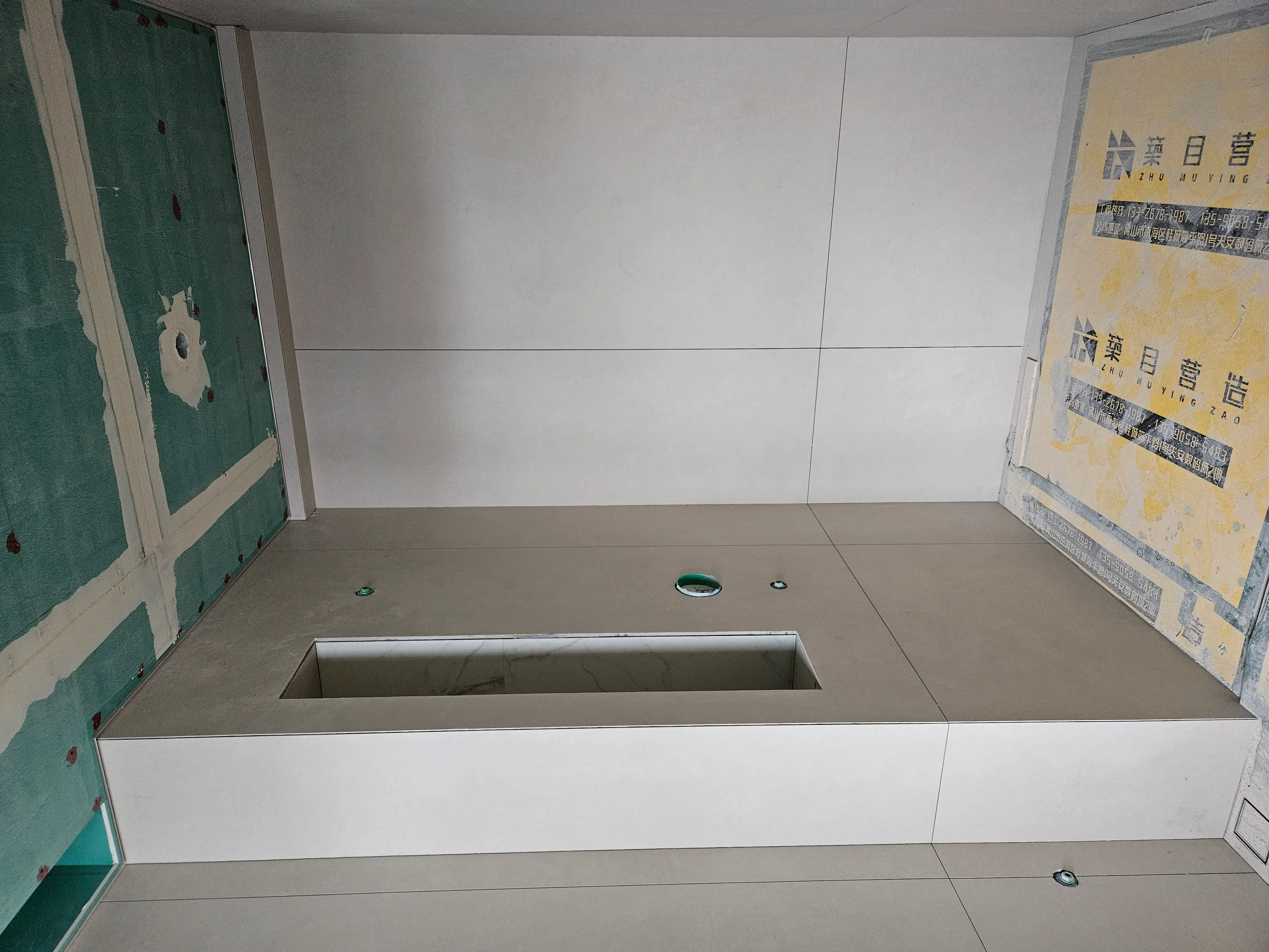 Warm Minimalism Bathroom with Microcement Tiles - Warm Minimalism Bathroom with Microcement Tiles 2