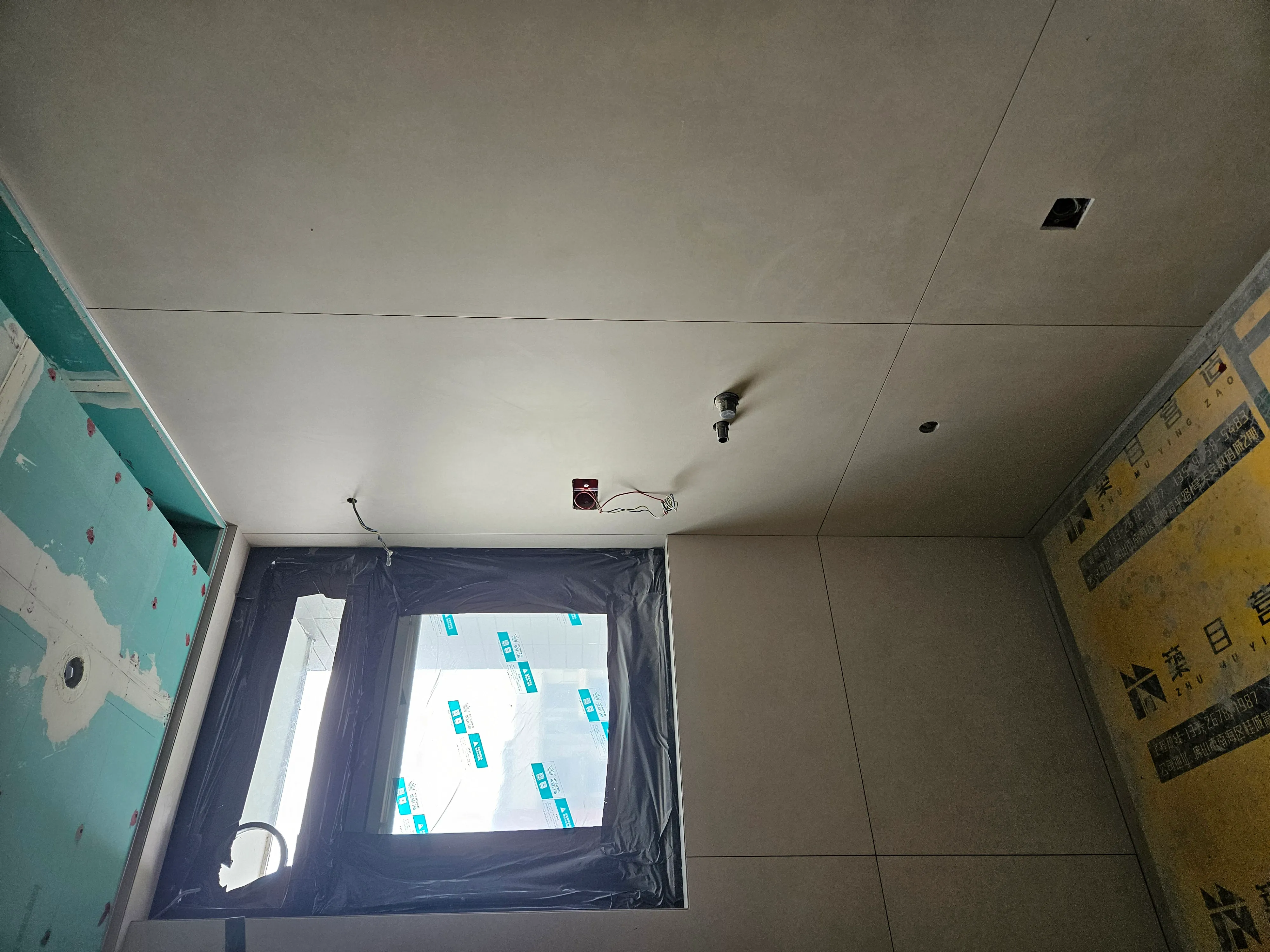 Warm Minimalism Bathroom with Microcement Tiles - Warm Minimalism Bathroom with Microcement Tiles 7